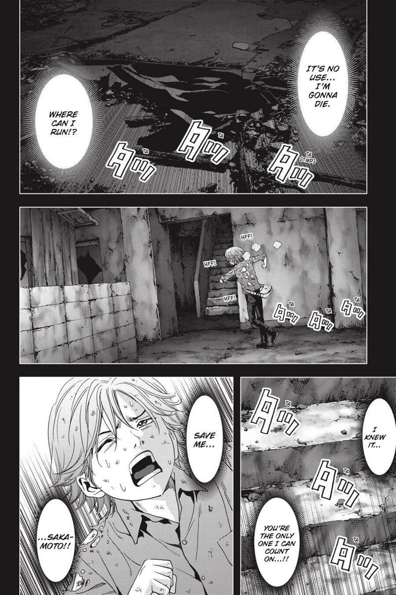 Btooom 109 26