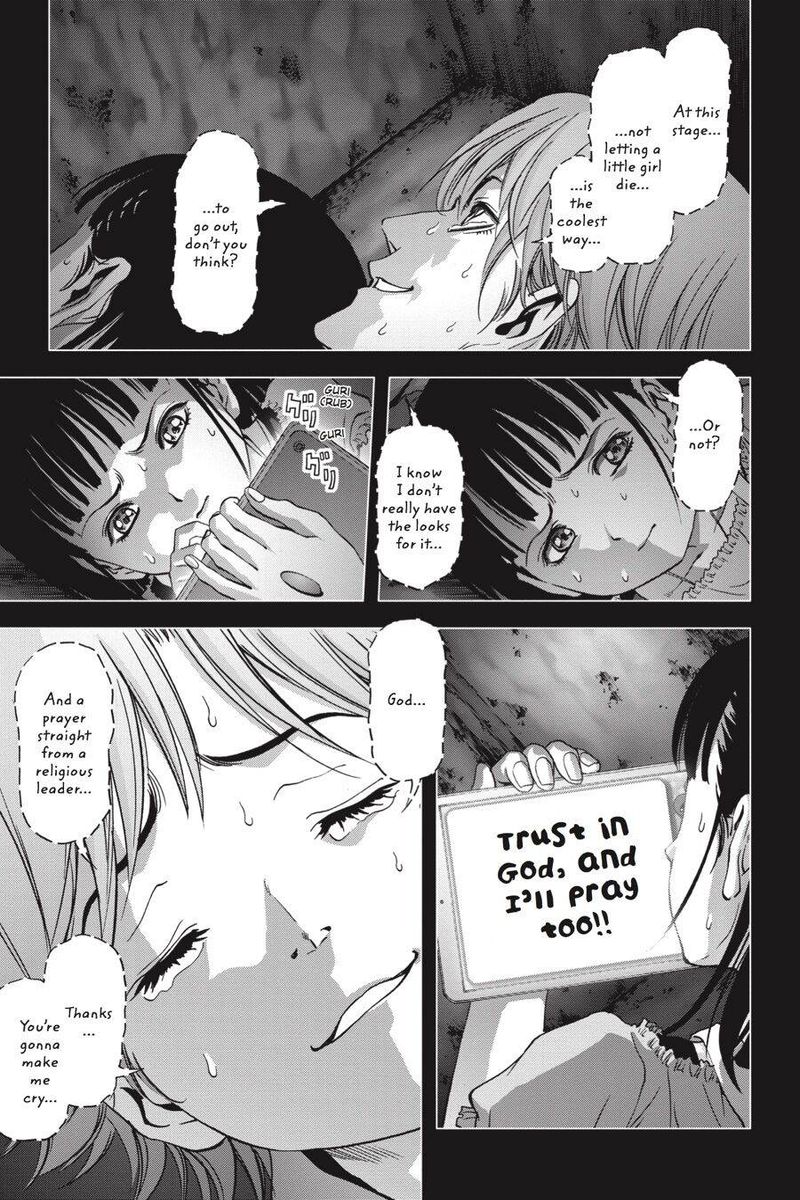 Btooom 109 3