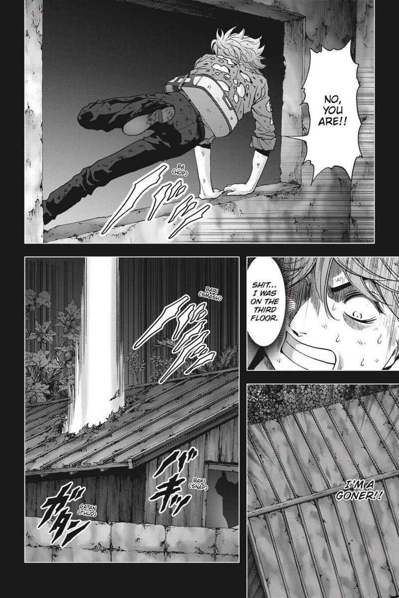 Btooom 109 30