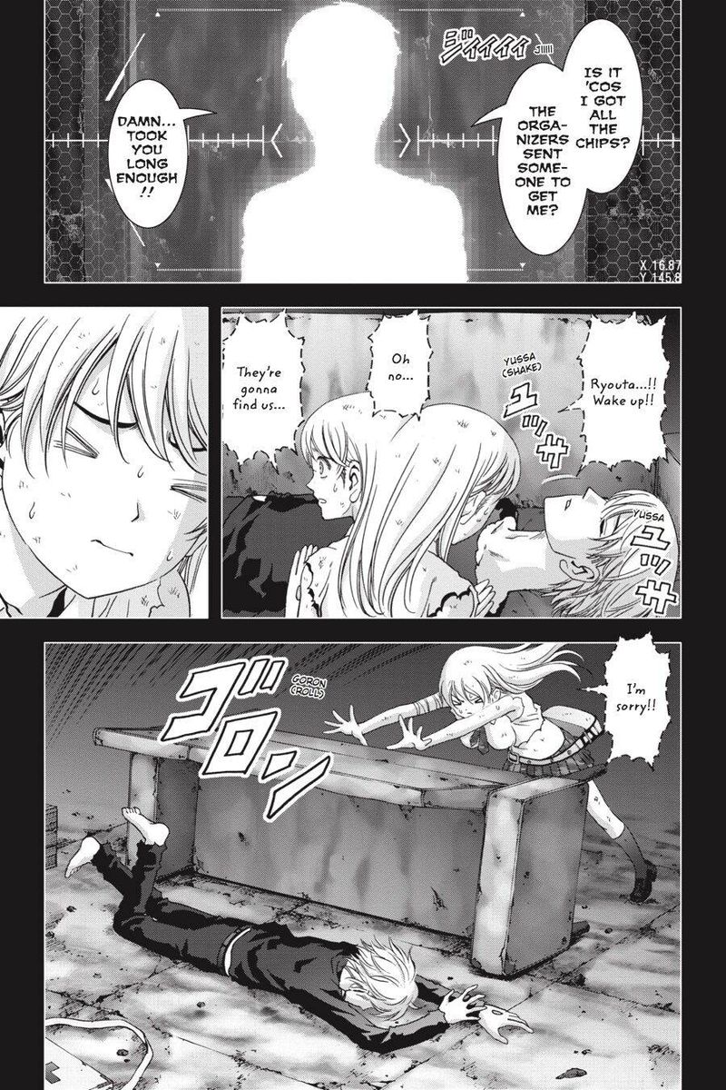Btooom 109 33