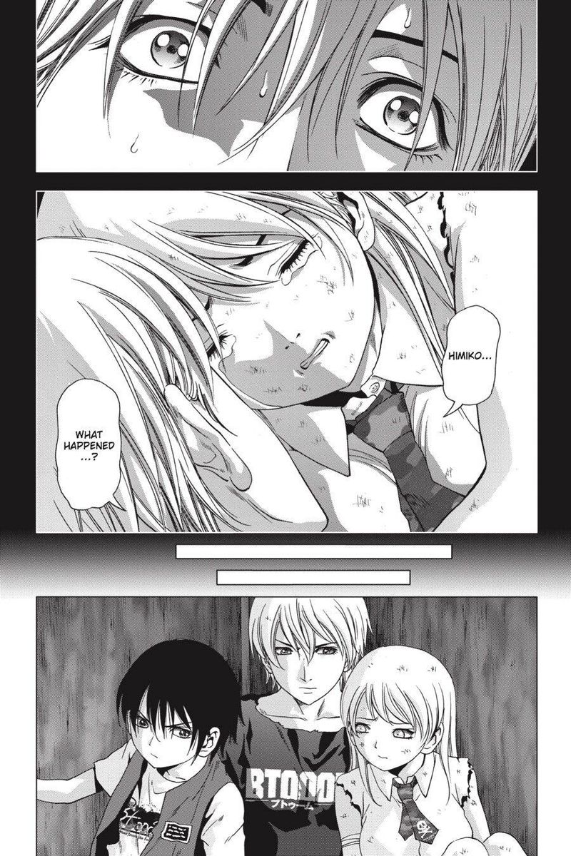 Btooom 109 46