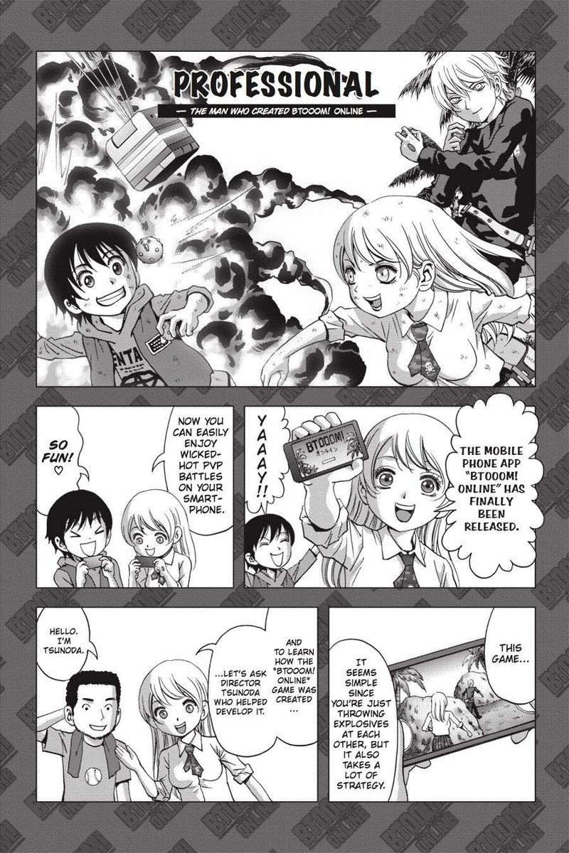Btooom 109 50