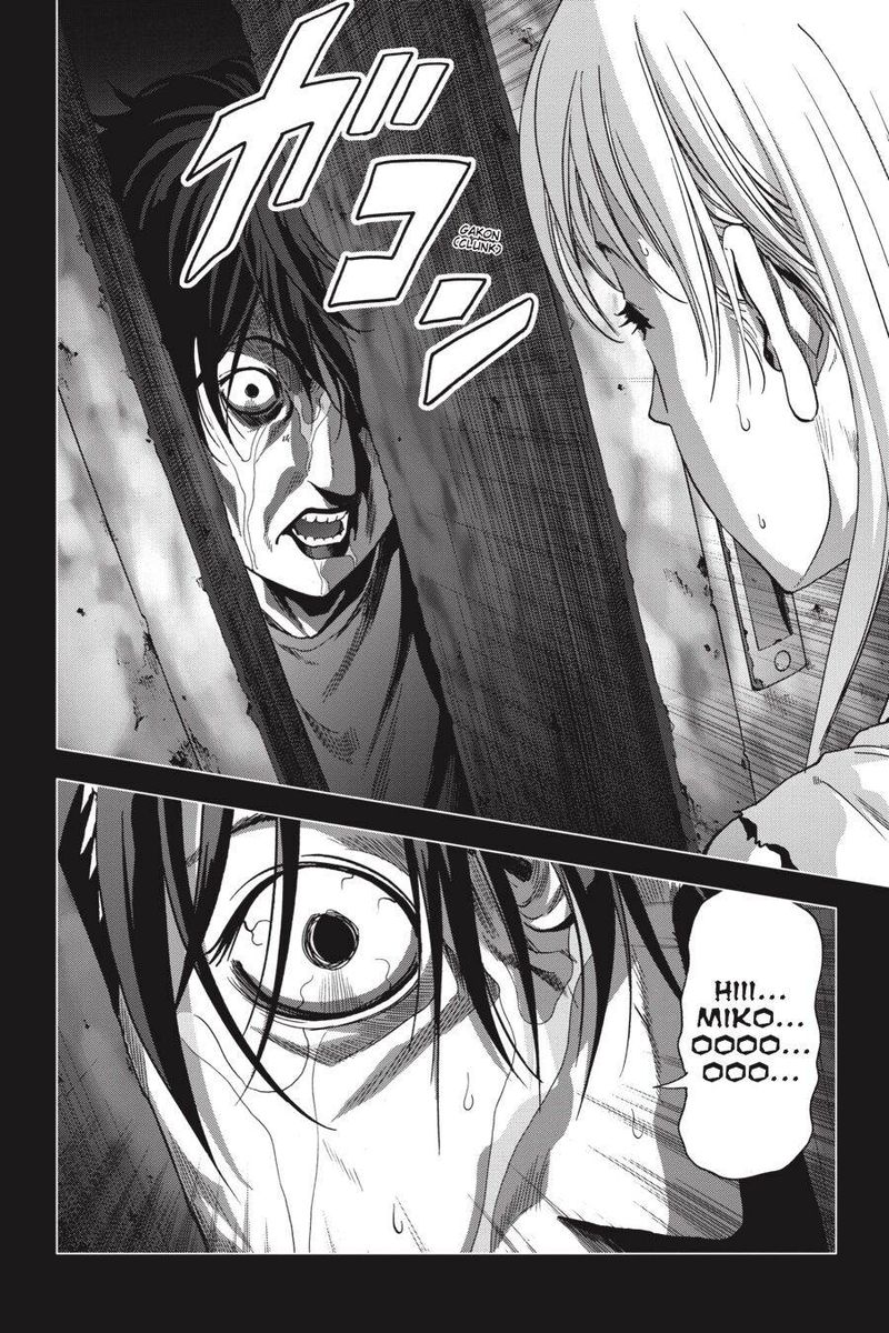 Btooom 109 6