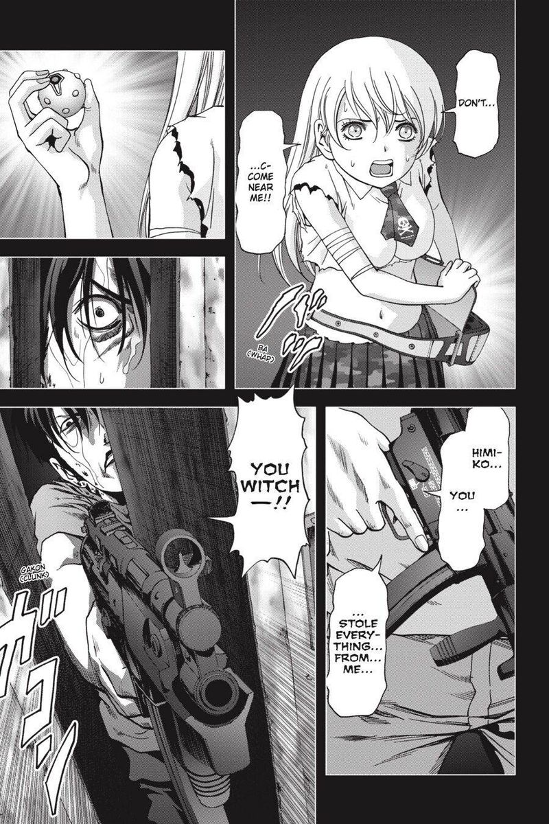 Btooom 109 9