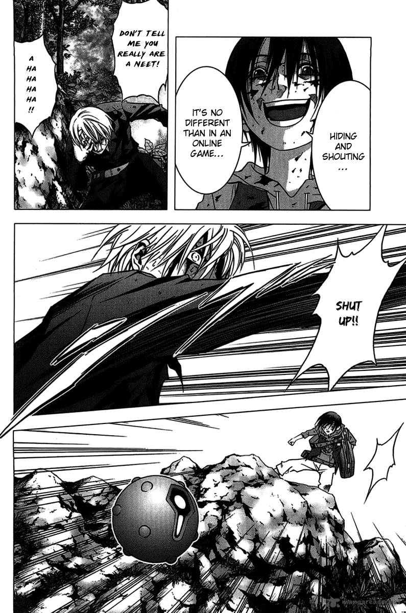 Btooom 11 21