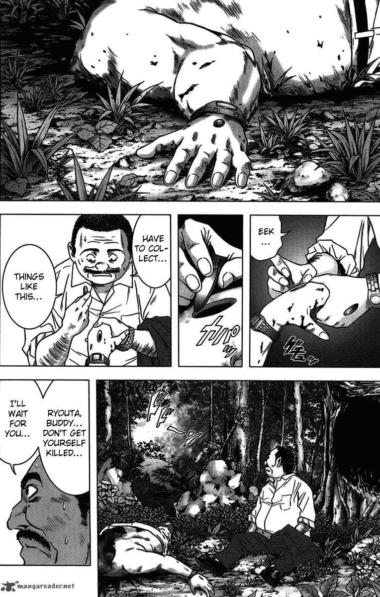 Btooom 11 3