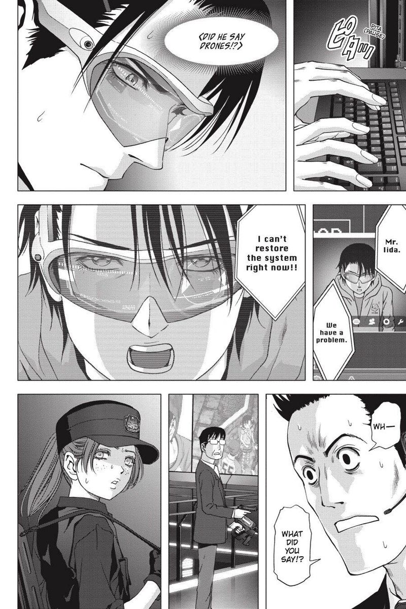 Btooom 110 17