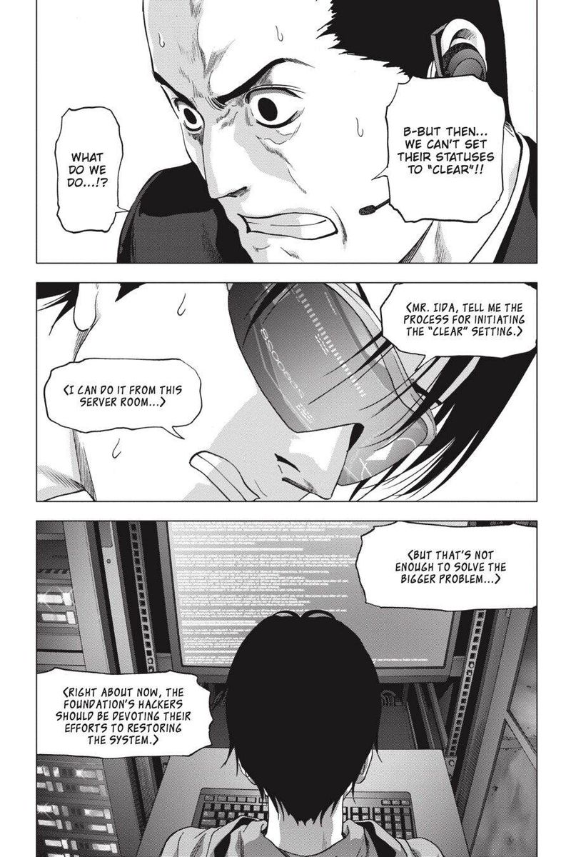 Btooom 110 19