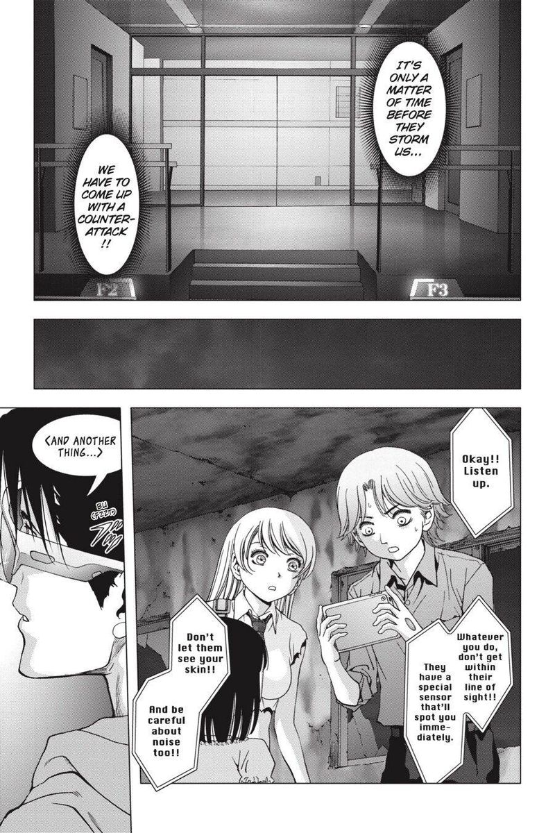 Btooom 110 32