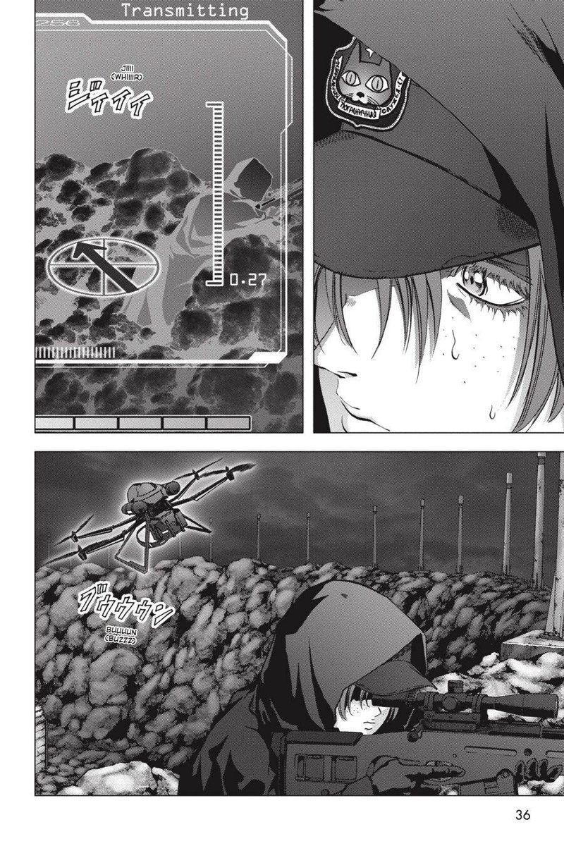 Btooom 110 37