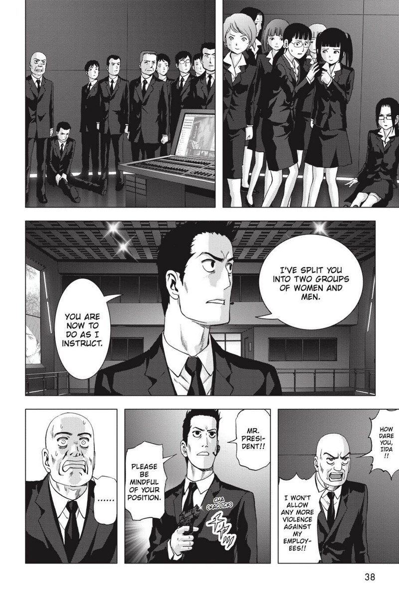 Btooom 110 39
