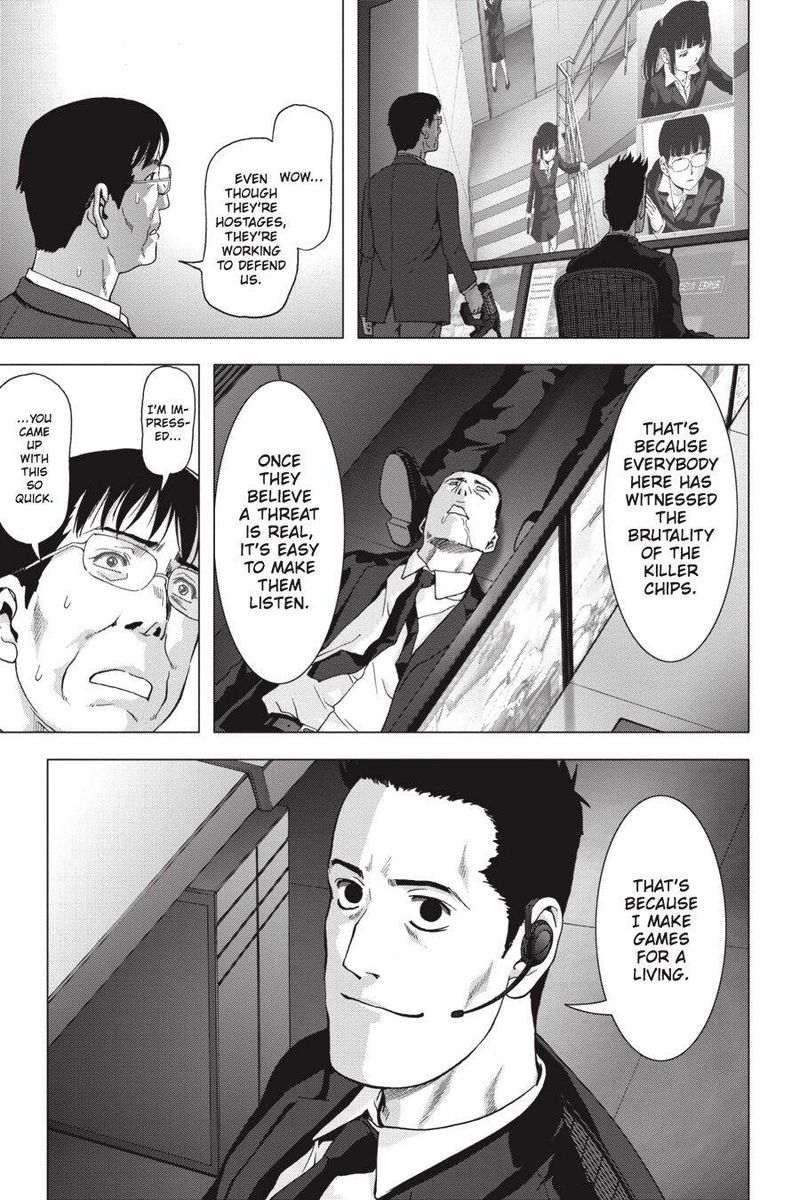 Btooom 110 46