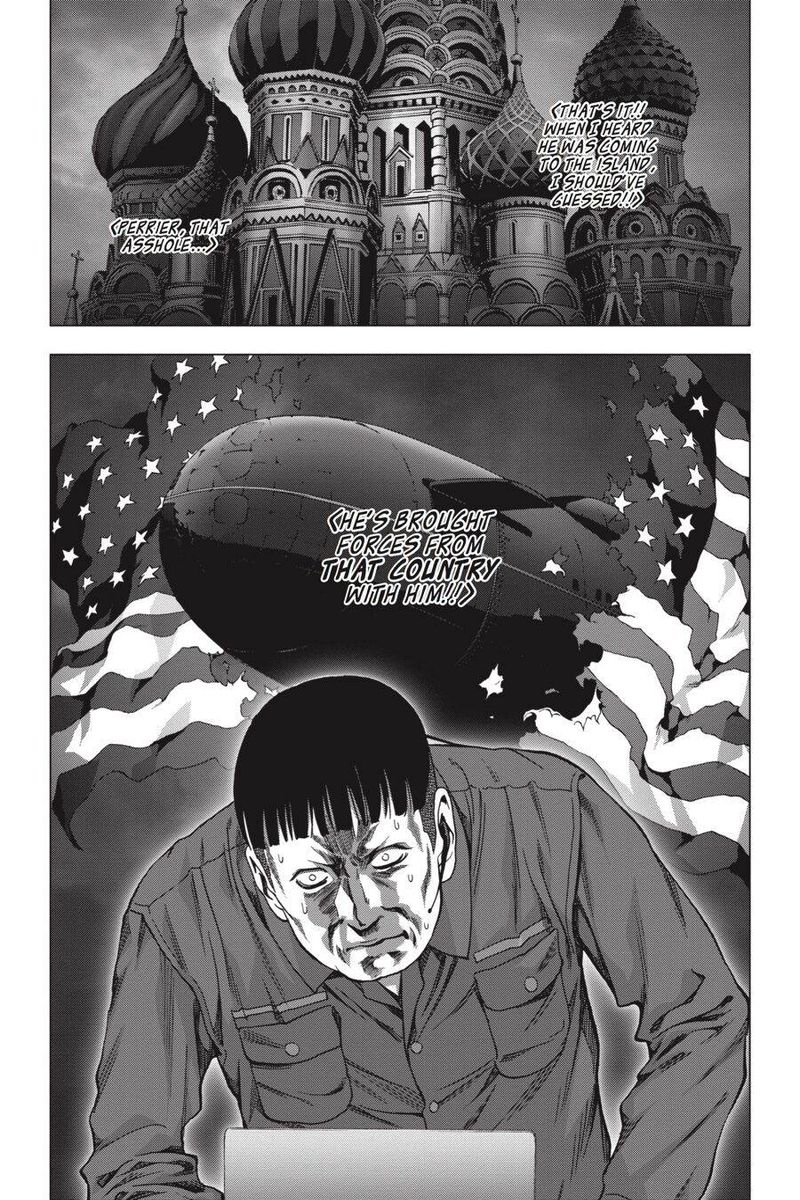 Btooom 110 57