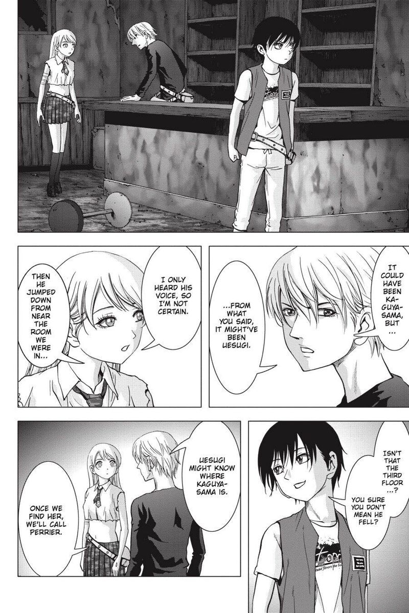 Btooom 111 12