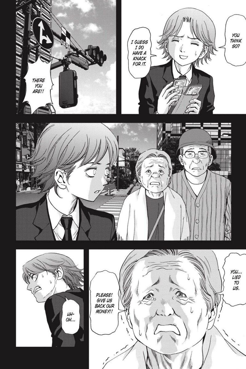 Btooom 111 16