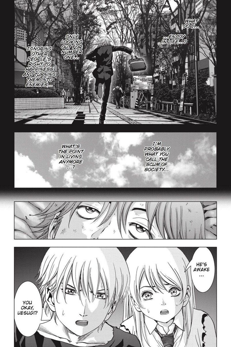 Btooom 111 17