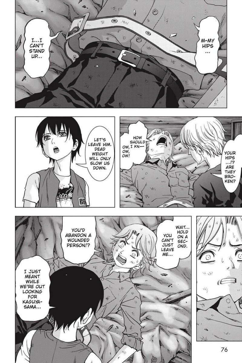 Btooom 111 20