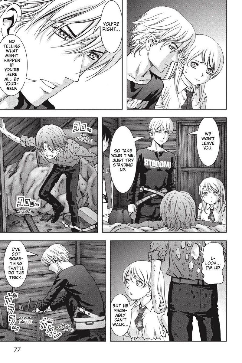 Btooom 111 21
