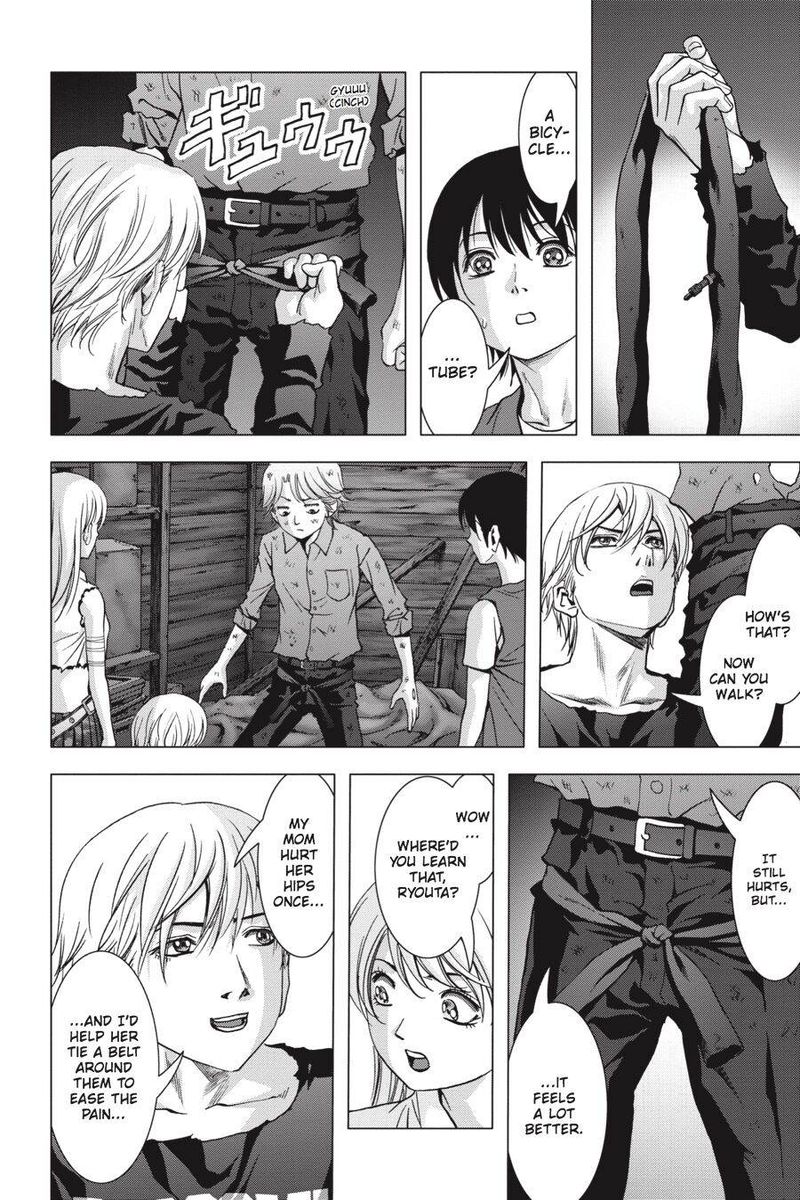 Btooom 111 22