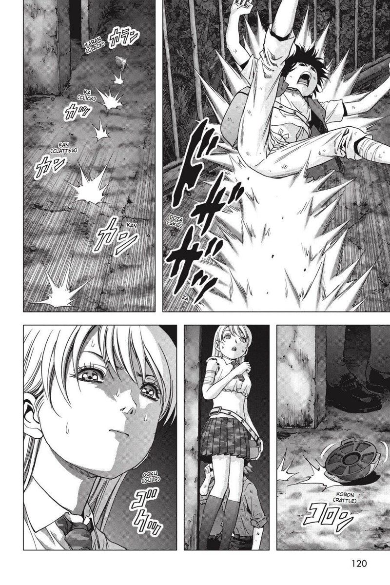 Btooom 112 16