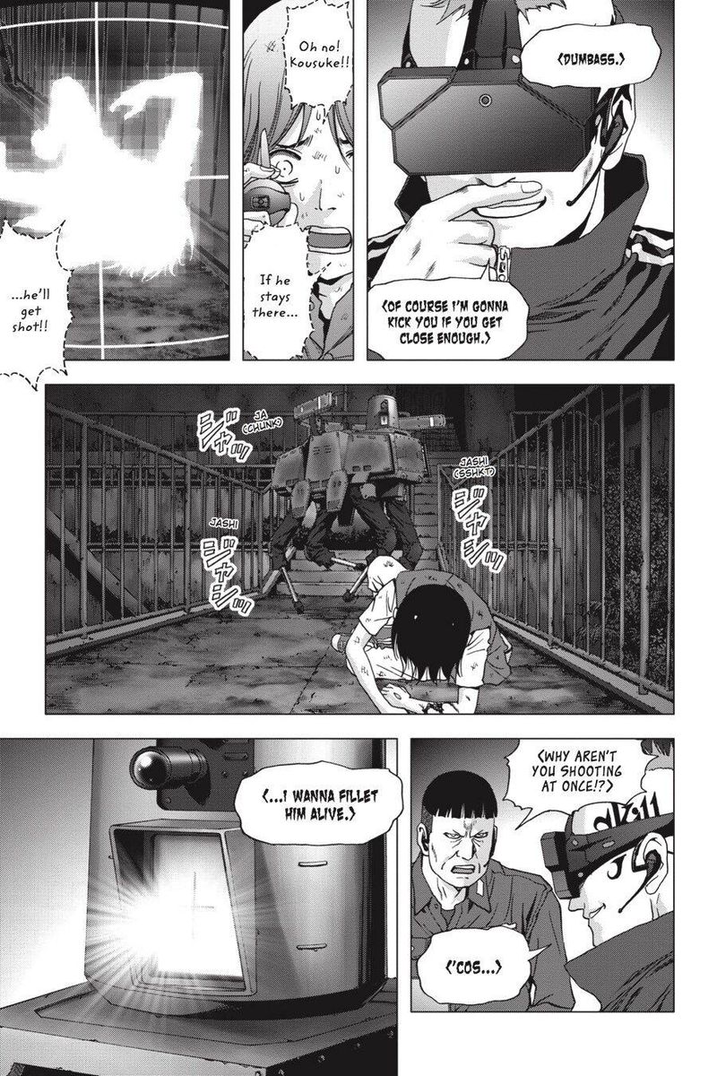 Btooom 112 17