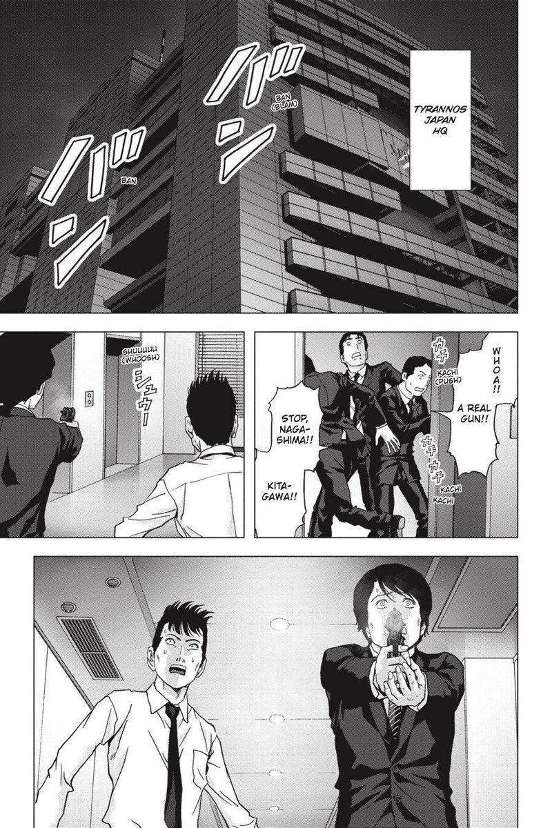 Btooom 112 29