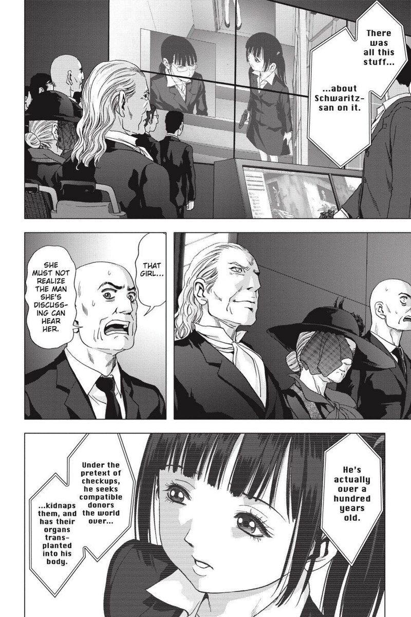 Btooom 112 32