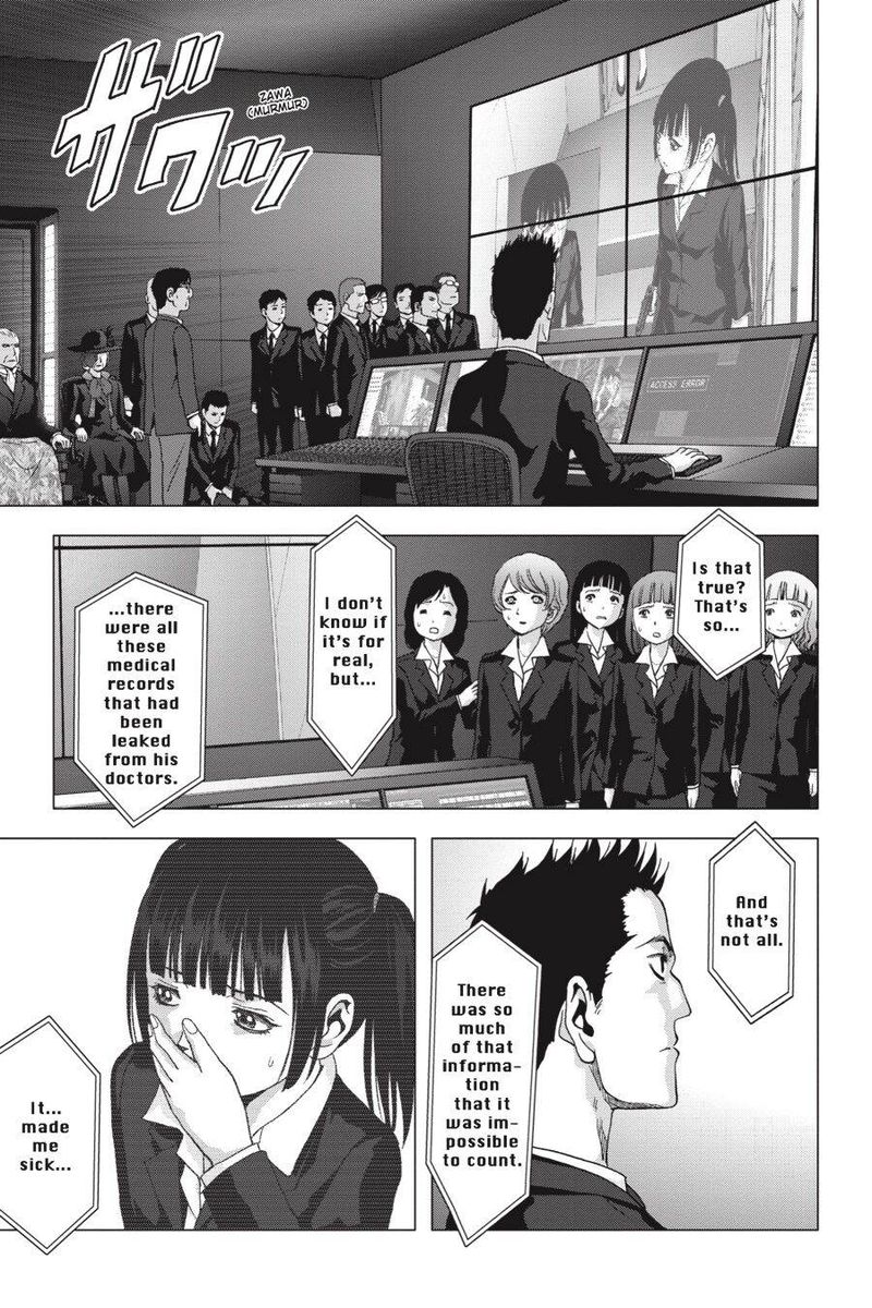 Btooom 112 33