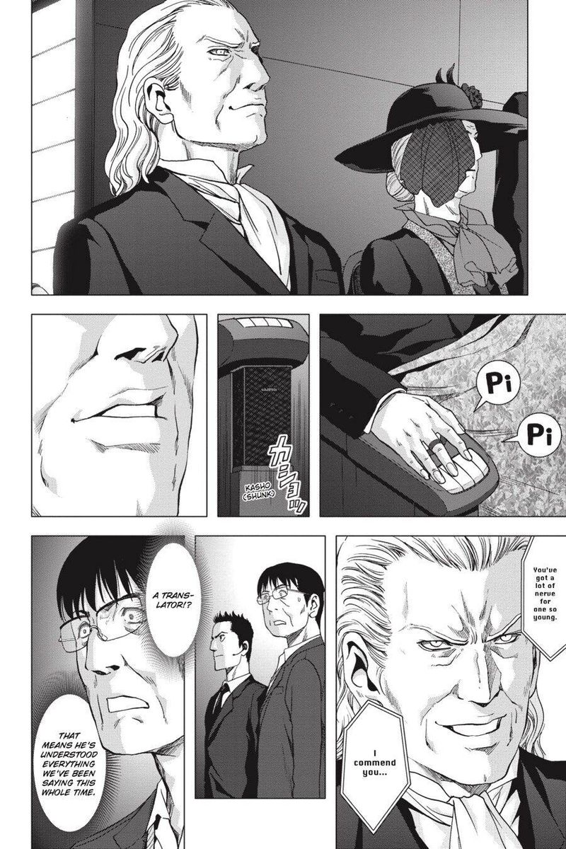 Btooom 112 38