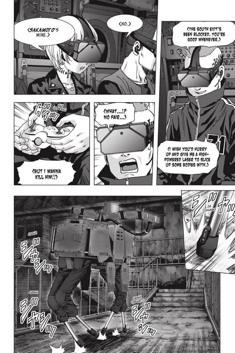 Btooom 112 4