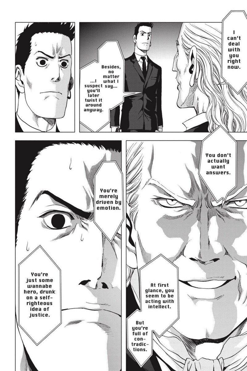 Btooom 112 40