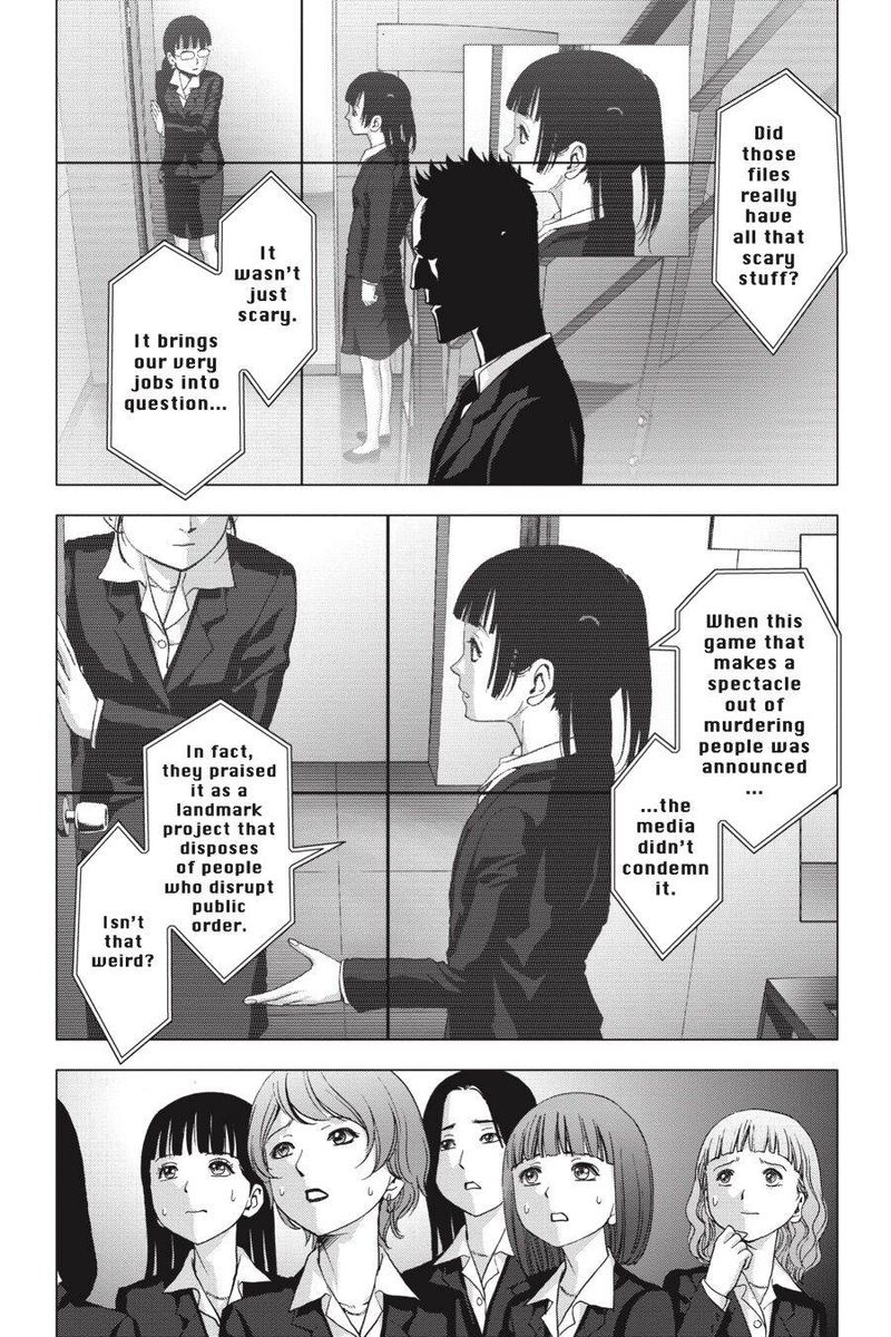 Btooom 112 41