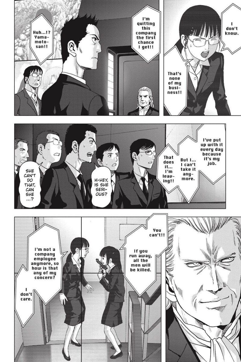 Btooom 112 42