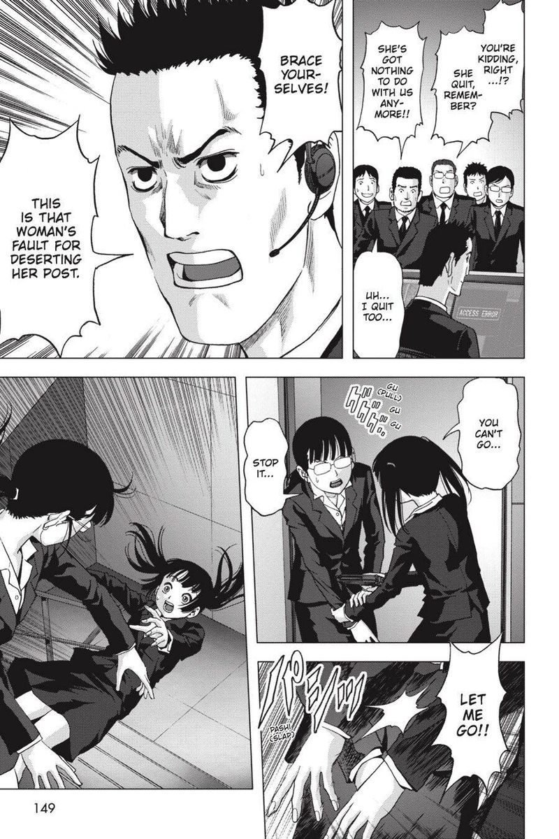 Btooom 112 45