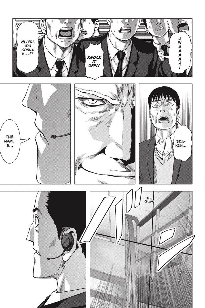Btooom 112 47