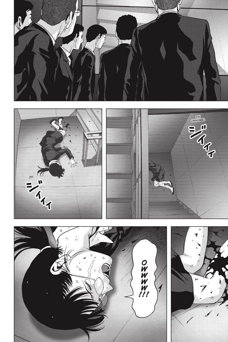 Btooom 112 48