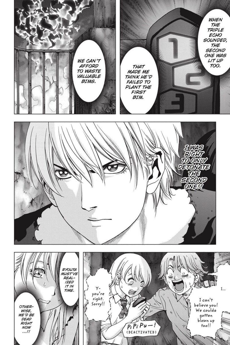 Btooom 113 12