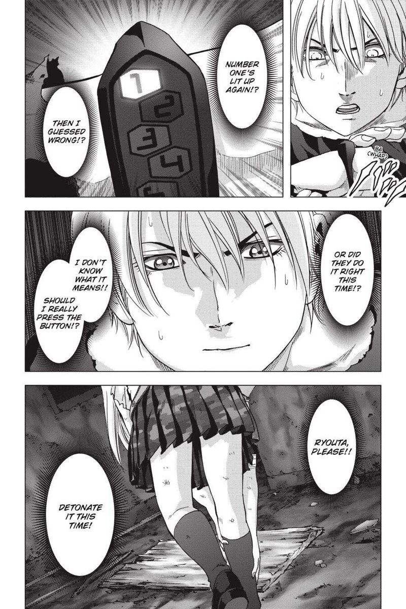 Btooom 113 20