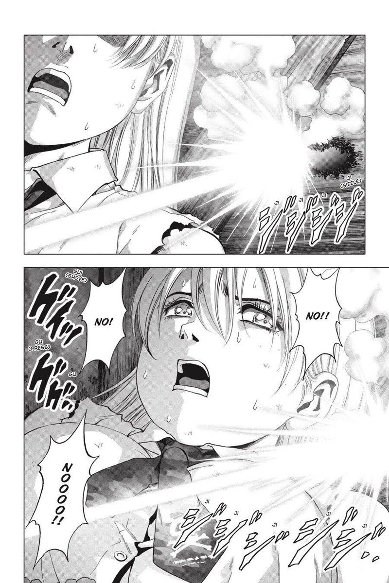 Btooom 113 24