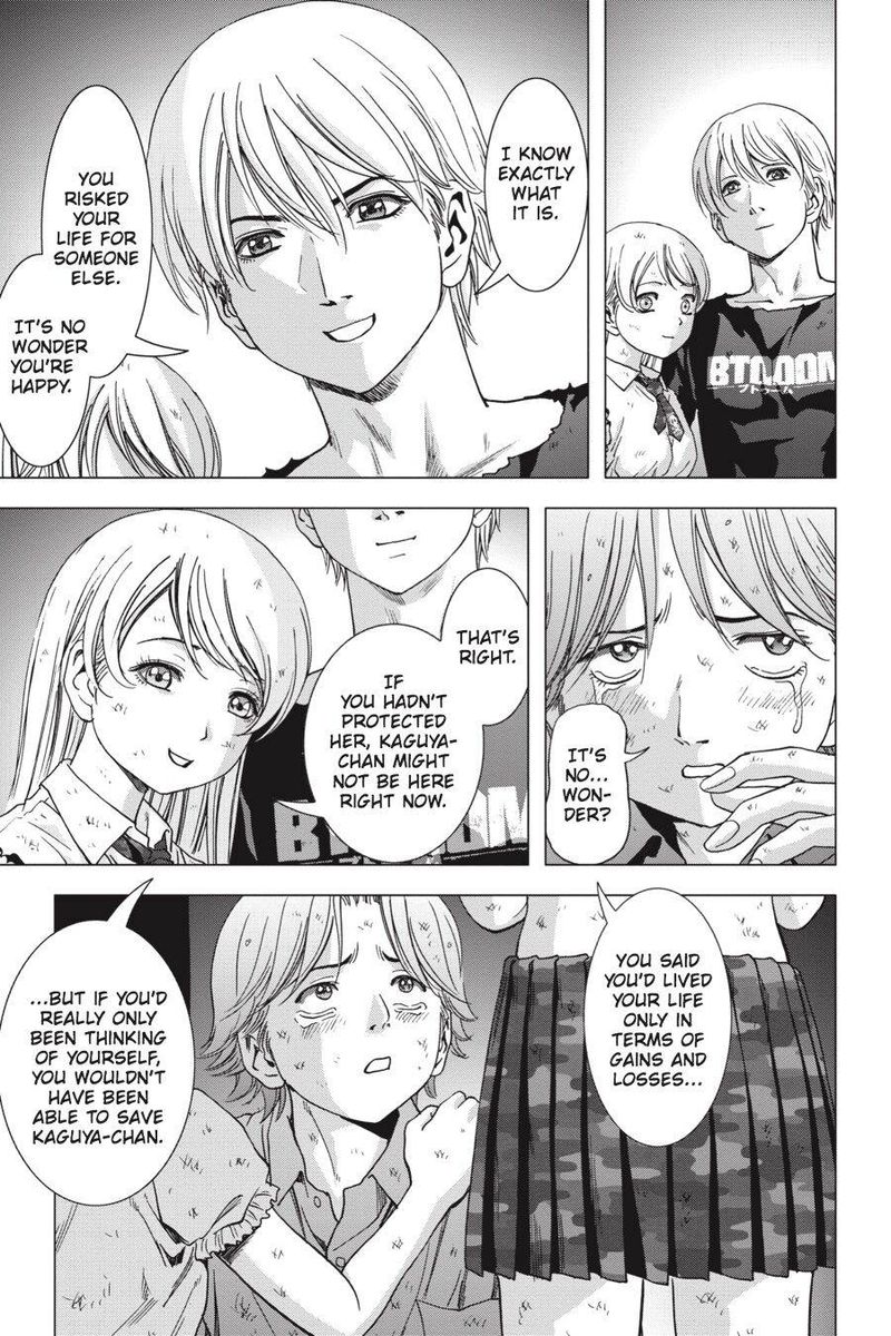 Btooom 113 45