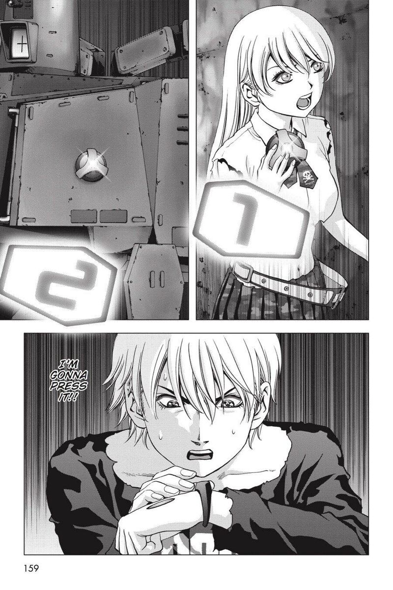 Btooom 113 5