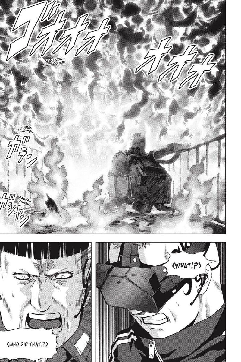 Btooom 113 7