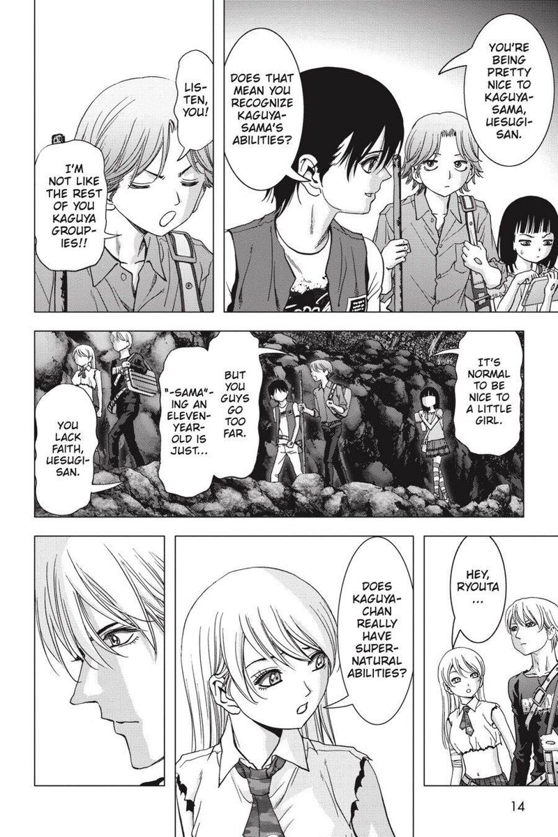 Btooom 114 15