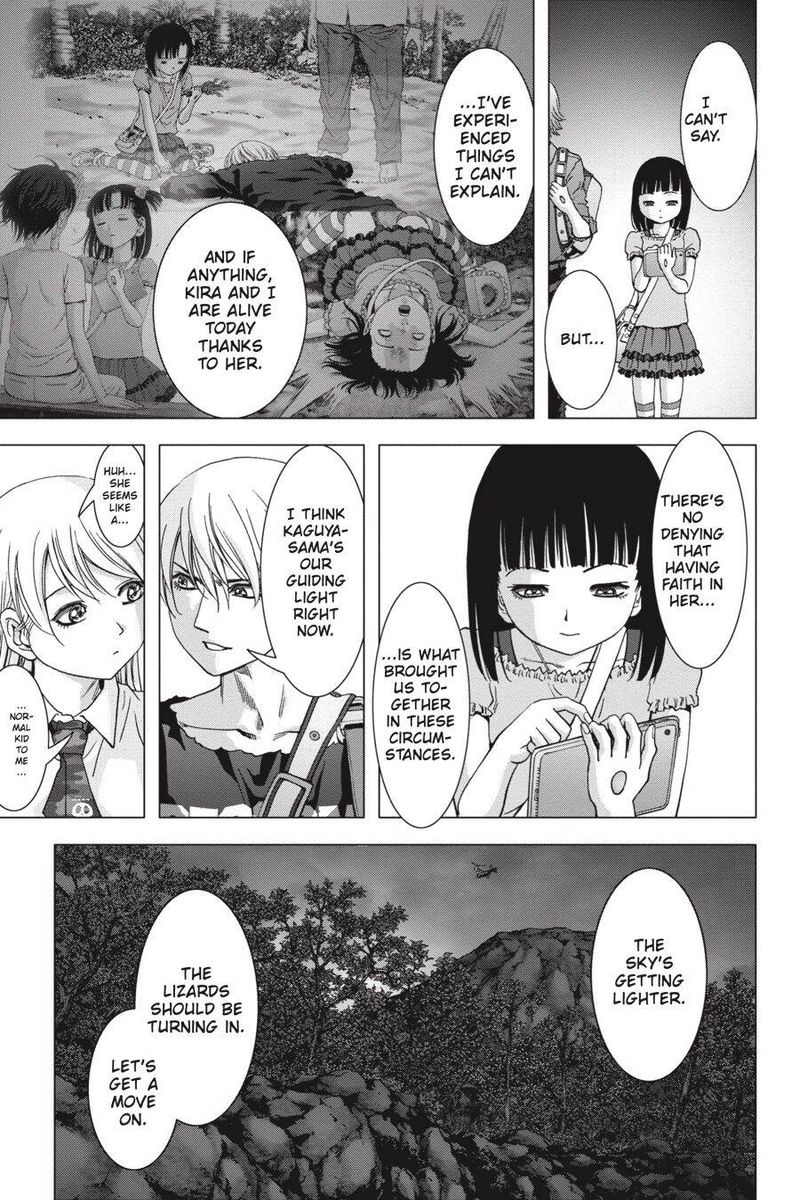 Btooom 114 16