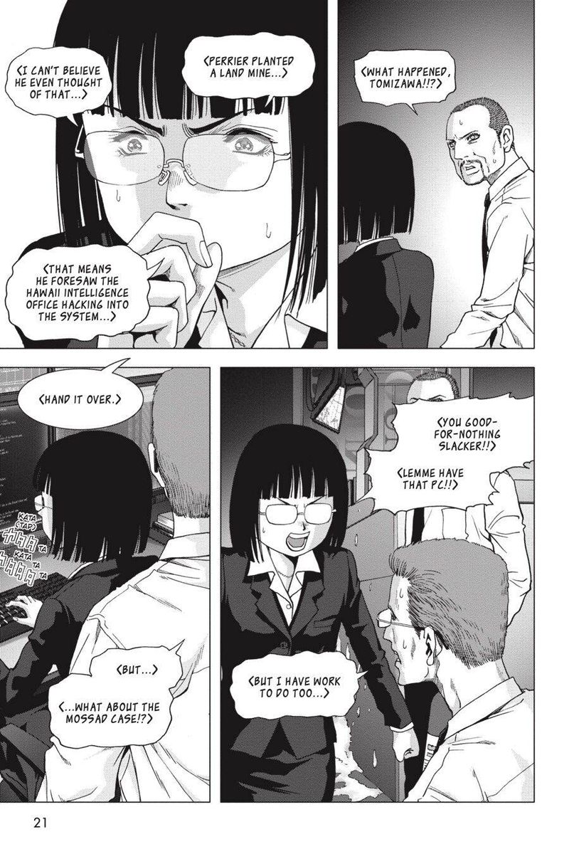 Btooom 114 22