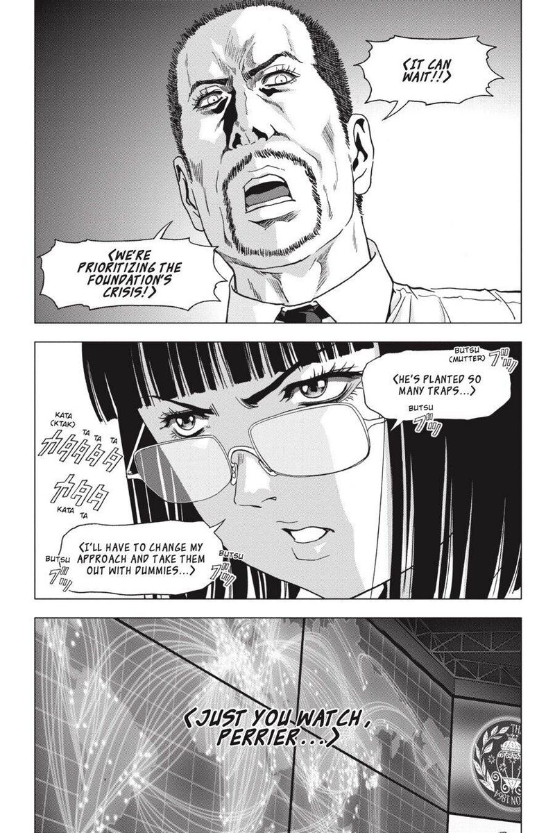 Btooom 114 23