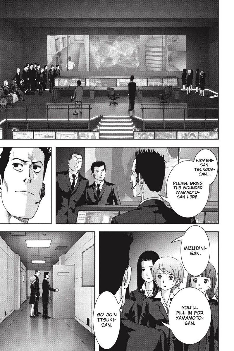 Btooom 114 24