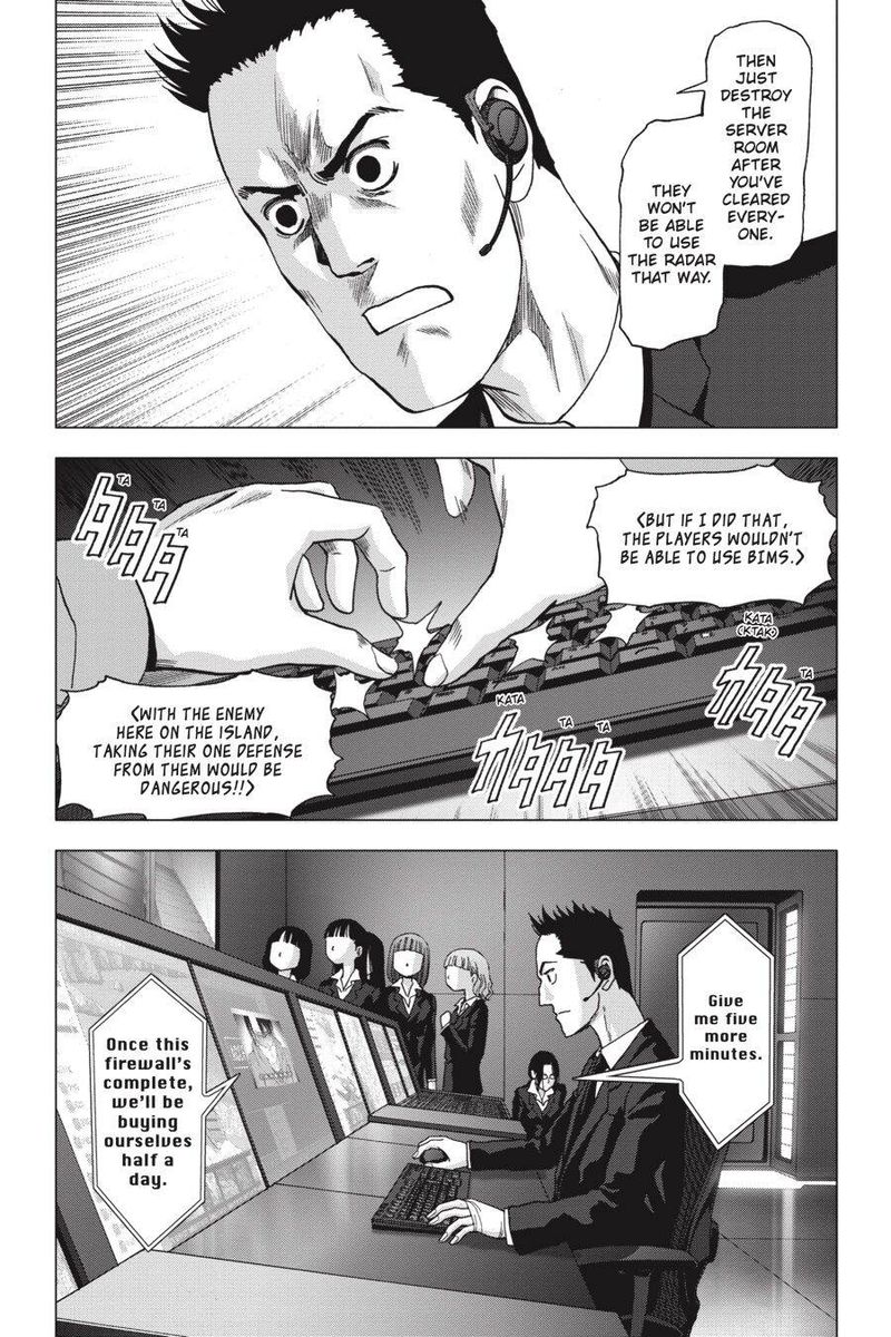 Btooom 114 27