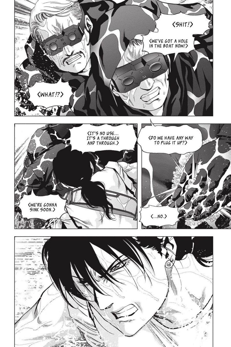 Btooom 114 45