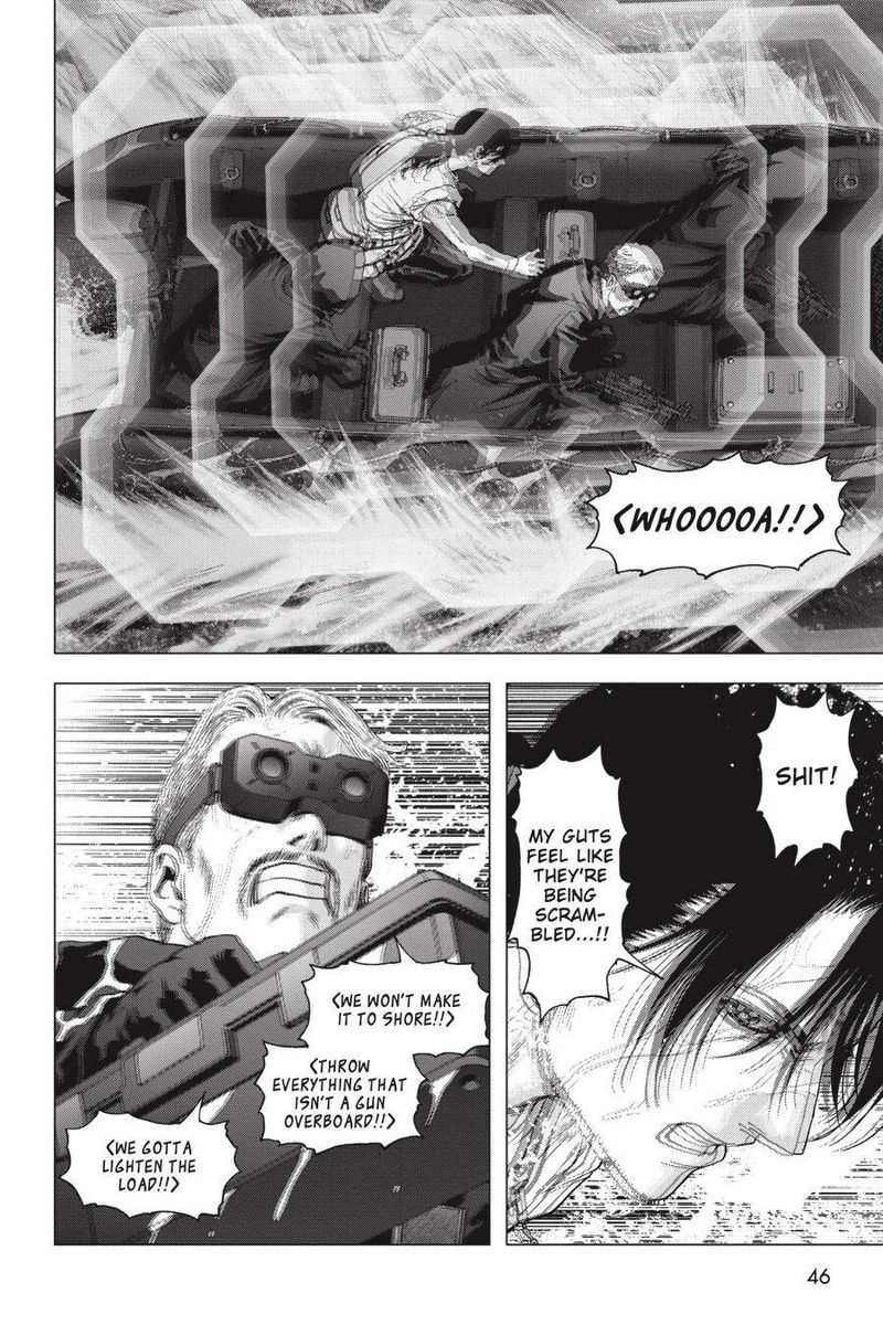 Btooom 114 47